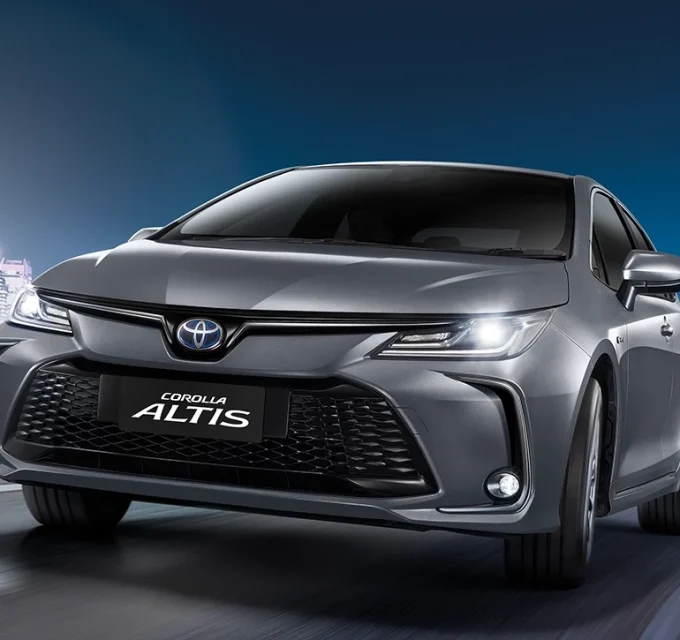 Altis Cover