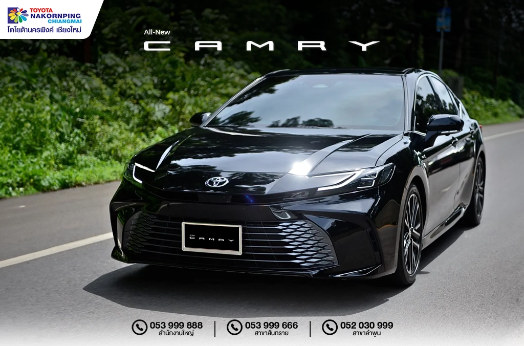 All New Camry Promotion