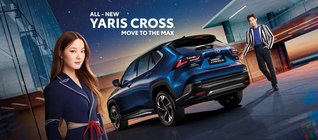 Toyota Yaris Cross