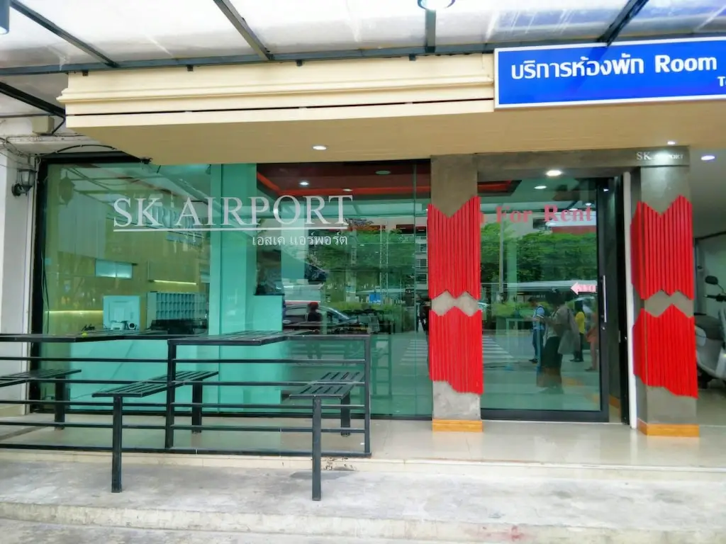 S.K. Airport Hotel