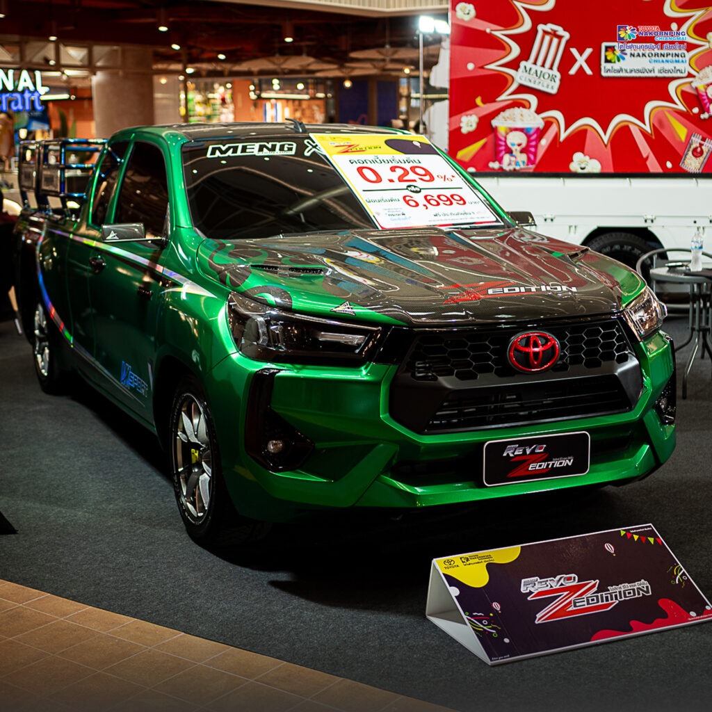 Hilux Festival 2025