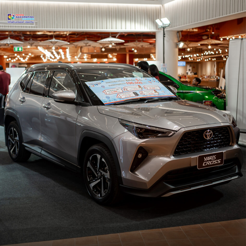 Hilux Festival 2025
