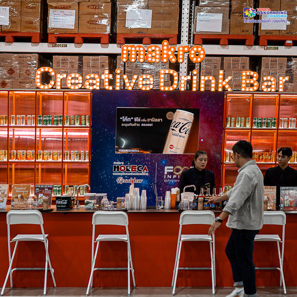 MAKRO HORECA