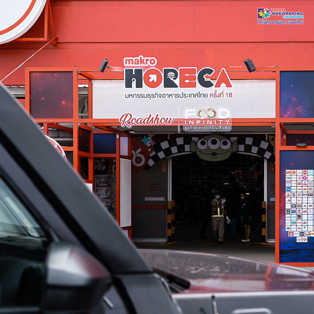 MAKRO HORECA