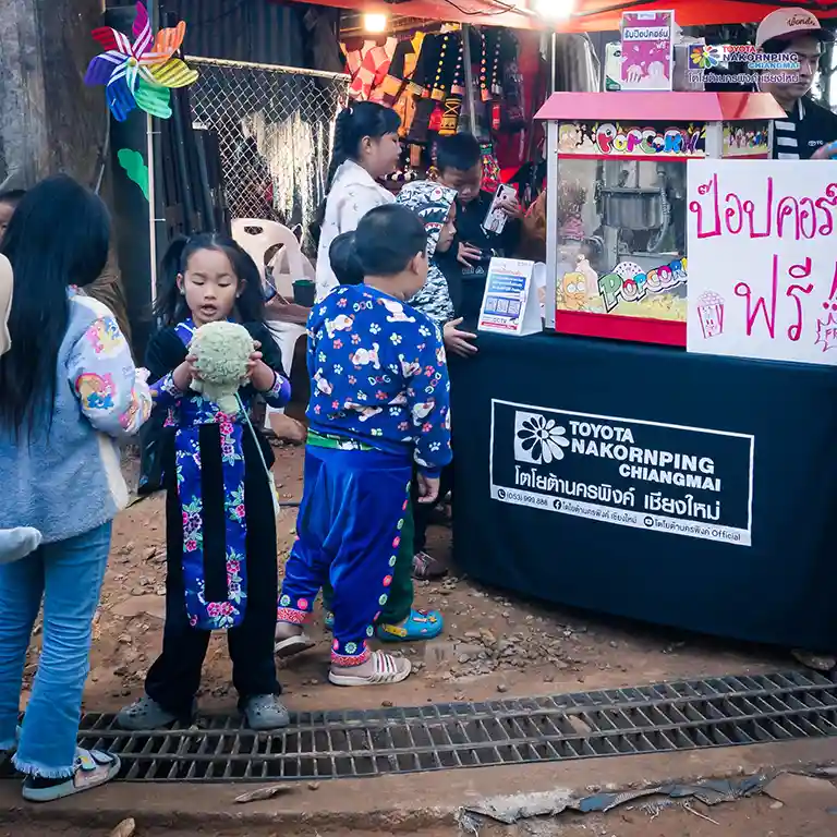 งานฟอร์มูล่าม้ง2569