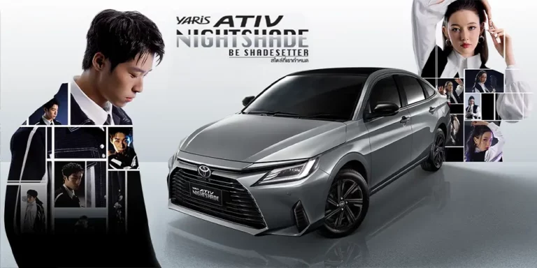 yaris ativ nightshade