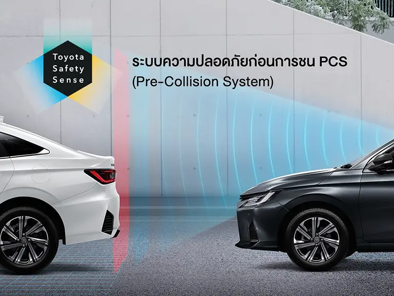 yaris ativ nightshade