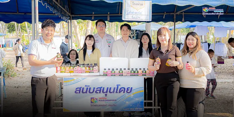 ร่วมทำโรงทานแจกน้ำ ฉลองอายุวัฒนมงคล 75 ปี ครูบาน้อย เตชปญฺโญ วัดศรีดอนมูล