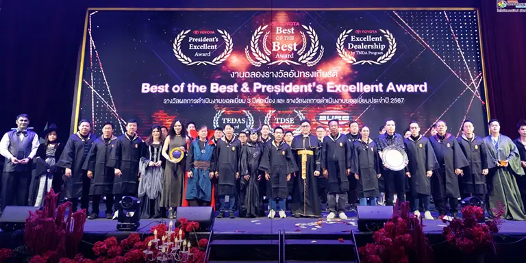 Best of the Best & President's Excellent Award