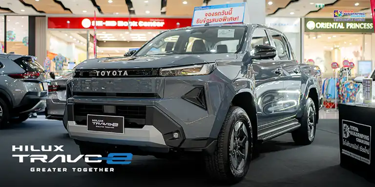 Toyota Hilux TRAVO-e