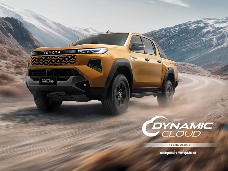Hilux Travo Overland, Overland เชียงใหม่