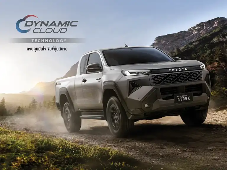 hilux travo prerunner 4trex