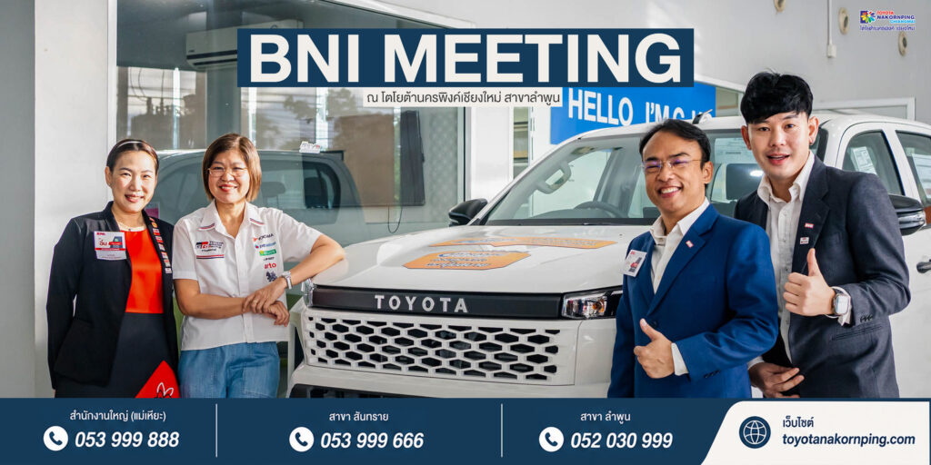 BNI MEETING