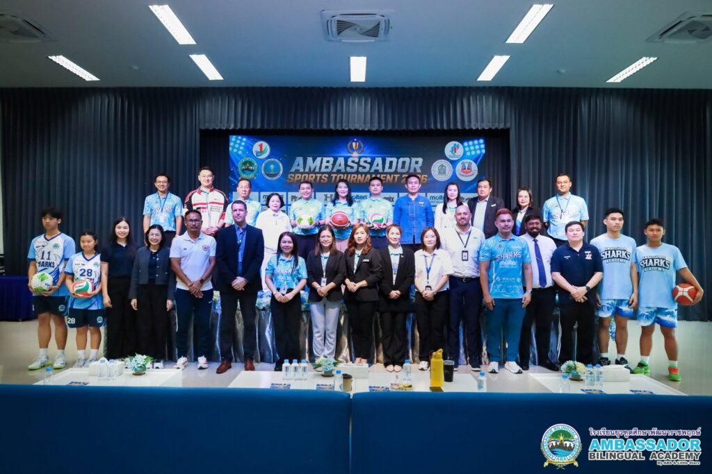 Ambassador Sports Tournament 2026