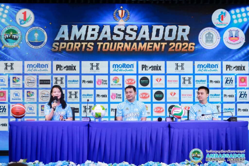 Ambassador Sports Tournament 2026