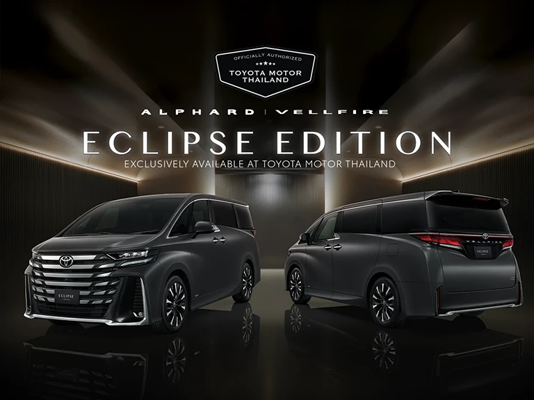 toyota alphard exclusively available at toyota motor thailand