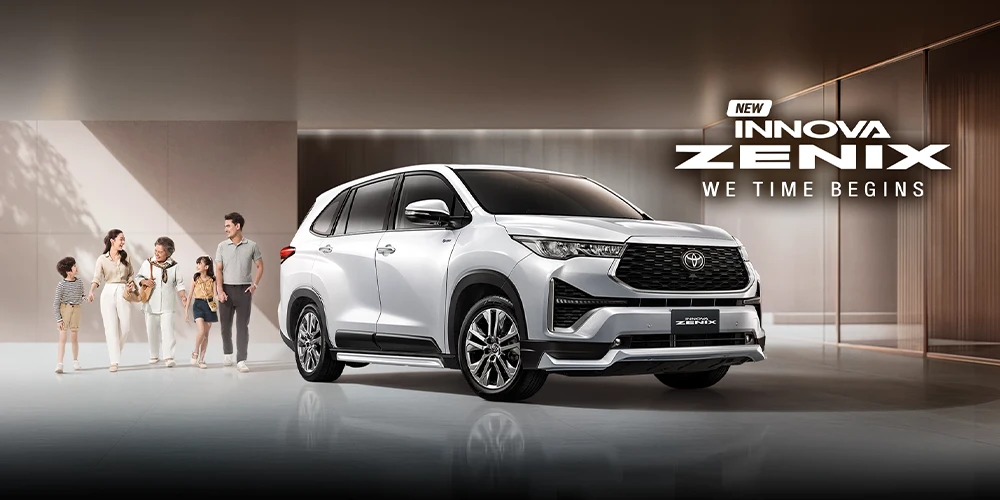 innova zenix