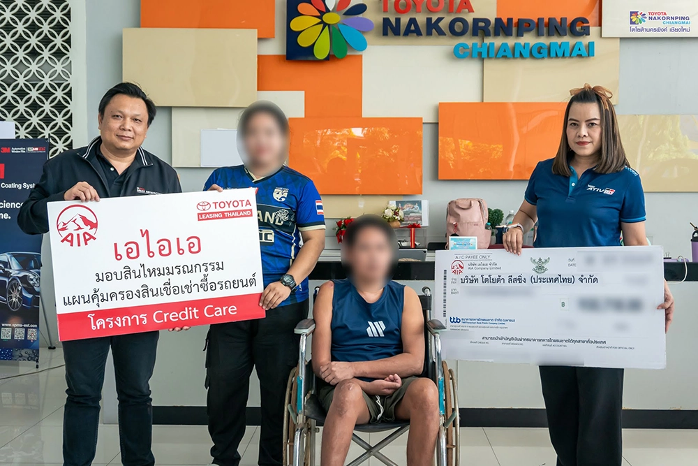 โตโยต้านครพิงค์เชียงใหม่ มอบสินไหมมรณกรรมจากโครงการ Credit Care
