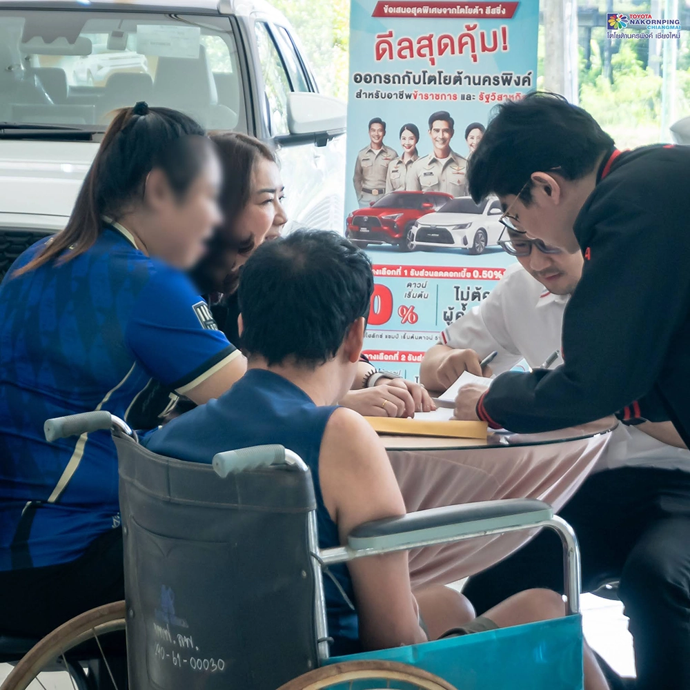 โตโยต้านครพิงค์เชียงใหม่ มอบสินไหมมรณกรรมจากโครงการ Credit Care
