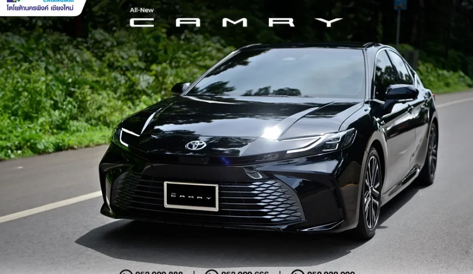 All New Camry Promotion